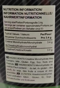Polvo de Monohidrato de Creatina micronizada OEM, suplemento de pre y post entrenamiento para desarrollar productos de nutrición deportiva muscular - Product Image 2