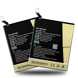 LEHEHE Brand & OEM Factory Production BN20 Battery, 2860mAh Smart Phone Replacement Battery, Perfectly Compatible with Xiaomi M