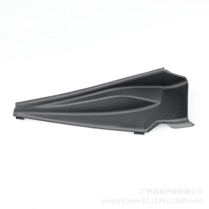 Déflecteur d'essuie-glace inférieur Nissan Sylphy 66894-EW800 66895-2GE0A Gauche et Droit Pare-Brise de Voiture - Product Image 4