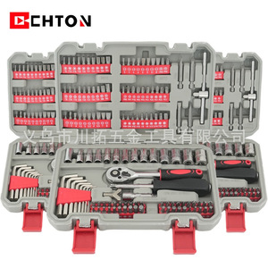 Chton 131-Piece Hand Tool Set 1/4 In Metric Socket Repair Kit For Home Bicycle Motorcycle Mechanical Fixing - Product Image 2
