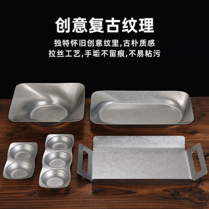Stainless Steel Rectangular Dish Solid Color <b>Microwave</b> Safe Daily Use Child Target - Product Image 3