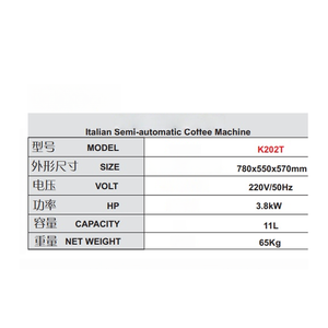 Máy pha cà phê Espresso tự động làm sạch màn hình cảm ứng, hệ thống đun nước kép, dành cho khách sạn và hộ gia đình - Product Image 4