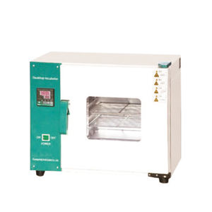 Microbiologie Bain sec Thermostat numérique Four Laboratoire Germe Bactéries chaudes Incubateur Prix - Product Image 2