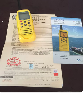 Portable VHF Radio HX1500 - Product Image 4