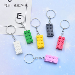 DIY khối xây dựng Móc khóa đồ chơi câu đố khuyến mãi quà tặng trẻ em - Product Image 2