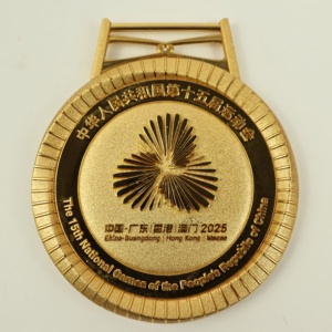 Medalla <span class=keywords><strong>de</strong></span> Plata Antigua con Nombre Grabado, Estilo Vintage, Premio por Logro, Coleccionable, Alto Brillo, Calidad Garantizada, Duradera - Product Image 2