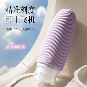 Silicone Travel Bottle For Shampoo Body Wash Cosmetics With Cross Valve Leak Proof Design - Product Image 4