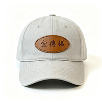 Étiquette en cuir véritable avec logo de marque personnalisé en gros pour le branding des jeans, vestes en denim et casquettes de camionneur en maille
