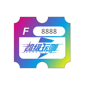 <span class=keywords><strong>2023</strong></span> plus récents billets de rachat de machine d'arcade de <span class=keywords><strong>billet</strong></span> personnalisé d'usine billets de loterie en papier imprimés - Product Image 1