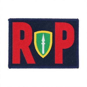 5 Airborne Brigade-Pathfinders (Arrow Maroon) Tissu en toile tissée légère brodé noir et marron, pour cadeaux DZ de parachutisme, à coudre - Product Image 3
