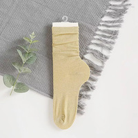 Nouvelles chaussettes montantes scintillantes pour femme 2026 – Extensibles, douces et tendance pour le quotidien