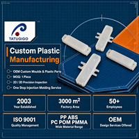Coque en plastique transparente de haute qualité, personnalisée en usine, adaptée à la protection des panneaux LED, moulage par injection