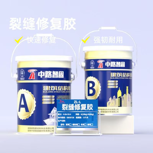 Résine époxy bicomposante Luzii de qualité industrielle prestigieuse, non toxique, pour la réparation des fissures dans le béton, durcisseur pour la construction - Product Image 3