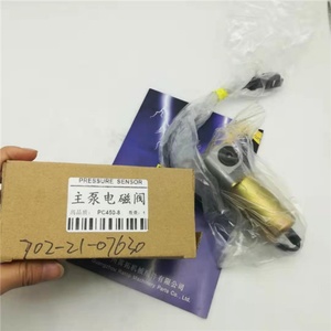 Válvula Solenoide D155AX-6 D155AX-7 D155AX-8 702-21-07630 - Product Image 1