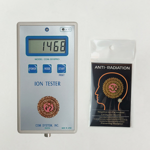 Autocollant de protection <span class=keywords><strong>quantique</strong></span> Ecamaz 24K Or Mandala pour téléphone portable, anti-rayonnement EMF pour appareils électroniques disponible - Product Image 6