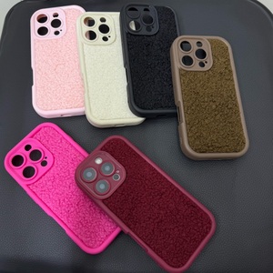 Cover posteriore in peluche stile INS per <span class=keywords><strong>iPhone</strong></span> 17 Pro Max, morbida e carina, accessori per cellulari, custodia per <span class=keywords><strong>iPhone</strong></span> 11 12 13 <span class=keywords><strong>14</strong></span> 15 - Product Image 3
