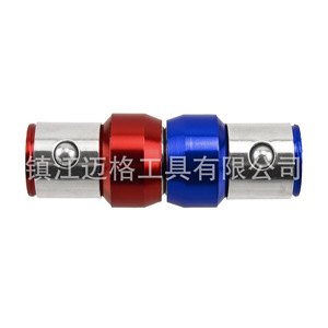 Magnetic Screwdriver Bit Holder Aluminum Alloy Anodized Finish For Electric Hammer Drill Diy Tools - Product Image 4