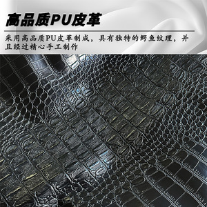 Crocodile Pattern Pu Leather Cushion Cover Square Modern Style Water Resistant Living Room Decor Black Gold Silver - Product Image 2