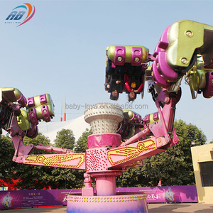 Fabricant de manèges pour parcs d'attractions extérieurs : Manèges à sensations fortes, Manèges Crazy Energy Storm à vendre - Product Image 5