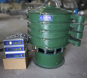 Tamis de vibration ultrasonique d'acier au carbone de diamètre du rendement élevé 800mm pour l'impureté précise de criblage de traitement des aliments - Product Image 4