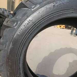 Pneumatico Agricolo Radiale Nuovo 9.5-<span class=keywords><strong>24</strong></span> 8.3-<span class=keywords><strong>24</strong></span> <span class=keywords><strong>11</strong></span>.<span class=keywords><strong>2</strong></span>-<span class=keywords><strong>24</strong></span> Mozzo Ruota Trattore Modello R-1 Camera d'Aria Velocità V Garanzia 3 Anni - Product Image 2