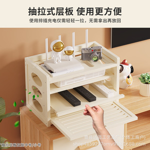 Caja de almacenamiento para enrutador, organizador de cables multicapa de madera con tapa y compartimentos para enrutador WiFi de escritorio - Product Image 3