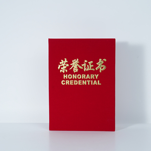 A4 Award 8K Appointment 12K Graduation <strong>Certificates</strong> Inner Core Printing Commendation Appointment Letter Cover Notebook Cardboard - Product Image 6