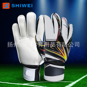 Guantes de Portero de Fútbol Shiwei, Material PU, Protección de Nudillos, Unisex, Talla Adulto - Product Image 4