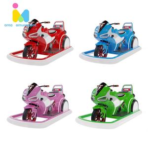 AMA Parque de Atracciones, Coches de Choque de FRP, Estilo Motocicleta Eléctrica para Niños y Bebés - Product Image 1