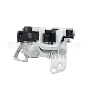 Pour Ford F150 F250 Serrure de porte avant droite 6C3Z-2521812A Loquet Applicable - Product Image 3