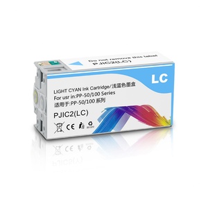 ตลับหมึกพิมพ์ Supercolor PJIC1 PJIC1--PJIC6 ใช้ได้กับหมึกพิกเมนต์ สำหรับเครื่องพิมพ์ Epson PP-100N PP-50 PP-50BD PP-100 II - Product Image 6