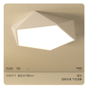 Lámpara de Techo Cuadrada Moderna de Tamaño Mediano, LED 6000K, Cuerpo de Madera, Detalles Dorados, Regulable, para Sala de Estar - Product Image 5