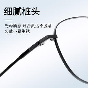 กรอบแว่นตาไทเทเนียมทรงกลมเต็มกรอบ Danyang 6815 สำหรับทุกเพศ พร้อมเลนส์อะคริลิกป้องกันแสงสีฟ้า - Product Image 4