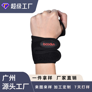 Soporte de Muñeca Boton, Transpirable, Ajustable con Velcro, para Correr, Bádminton, Deportes para Adultos, Uso en Exteriores - Product Image 4