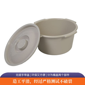 Inodoro portátil para personas mayores con tapa, diseño duradero a prueba de olores, LQX 130001 - Product Image 4