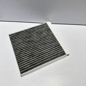 ไส้กรองแอร์ในห้องโดยสาร สำหรับรถยนต์ GWM Great Wall Power Cannon Tank <span class=keywords><strong>300</strong></span>, Ford Territory, Haval H2s รุ่น 8104300XKR02A 8100422XNZ01A LAK1495 CUK21031 - Product Image 2