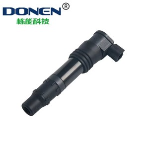 Bobine d'allumage pour <span class=keywords><strong>Kawasaki</strong></span> ER-6F ER-6N VERSYS 1000 Z1000 Z750 NINJA <span class=keywords><strong>ZX</strong></span>-12R 650 <span class=keywords><strong>250R</strong></span> Z750R - Product Image 4