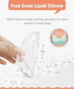 อุปกรณ์เก็บปั๊มนมด้วยมือทำจากซิลิโคนสวมใส่ได้สำหรับการดูแลทารกแรกเกิด - Product Image 2