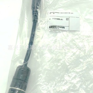 สายอะแดปเตอร์แฮนด์วีลอิเล็กทรอนิกส์ Heidenhain HR410 HR520FS รุ่น 1131058 A1 แบบเสียบ วัสดุทองแดง สำหรับใช้ในอุตสาหกรรมไฟฟ้า - Product Image 3