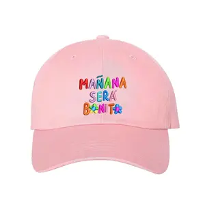 联合时尚manana sera bonito karol g针织刺绣棒球帽新款热销设计帽子