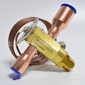 Vanne d'expansion thermique Emerson TRAE15HCA R22, pièce de réfrigération externe à trois voies à équilibrage externe - Product Image 3