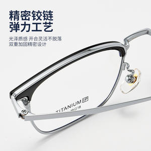 Montures de lunettes en titane 278, monture carrée complète, unisexe, légères, style professionnel, verres en résine - Product Image 2