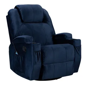 皇家家具电动躺椅家庭影院沙发现代简约设计全身按摩躺椅沙发椅