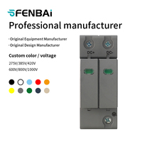Dispositif de protection contre les surtensions FENBAI AC/DC SPD 500V/1000V 2P/3P 20KA/40KA Montage sur rail DIN pour systèmes solaires photovoltaïques