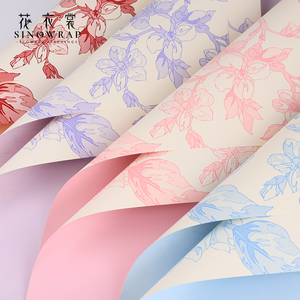 Sinowrap mới gói hoa giấy 69 + H51 + 19cm một mặt hoa mẫu in ấn wrapper không thấm nước bán buôn nhà máy trực tiếp - Product Image 2