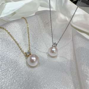 Zhuji <b>Pearl</b> Wholesale 8mm <b>Freshwater</b> Non-Core <b>Pearl</b> Princess Pendant on S925 Pure Silver Premium Light Luxury <b>Necklace</b> - Product Image 1