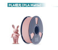 Filament d'impression 3D professionnel Yosoo PLA 1,75 mm 1 kg 0,02 mm Emballé sous vide avec déshydratant Service OEM