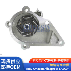 Pompe à eau Hyundai Kia 25100-26550, pièce de rechange pour le refroidissement du moteur - Product Image 4