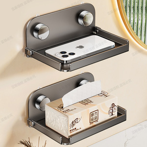 Wall Mount Bathroom Shelf Carbon Steel No Drilling Required Minimalist Design Rectangular 10-15kg Load Capacity - Product Image 3