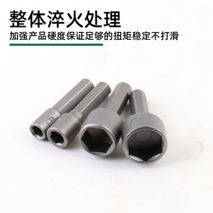 Socket Wrench 1/2 In Hexagonal Head High Carbon Steel Pneumatic Tool Accessory - Product Image 2
